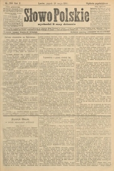 Słowo Polskie (wydanie popołudniowe). 1905, nr 245