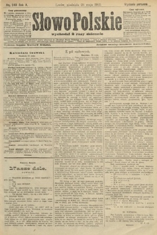 Słowo Polskie (wydanie poranne). 1905, nr 248