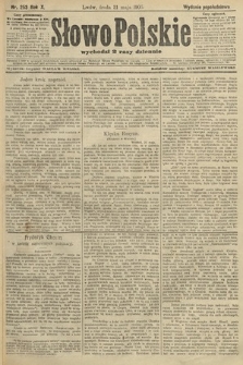 Słowo Polskie (wydanie popołudniowe). 1905, nr 253