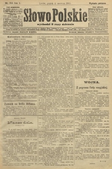 Słowo Polskie (wydanie poranne). 1905, nr 255