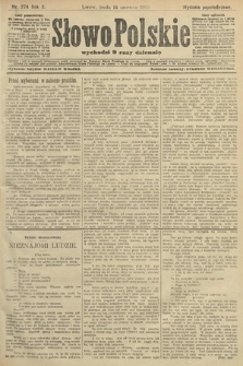 Słowo Polskie (wydanie popołudniowe). 1905, nr 274