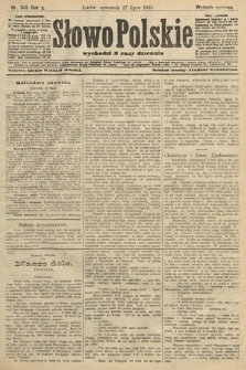 Słowo Polskie (wydanie poranne). 1905, nr 345