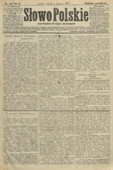 Słowo Polskie (wydanie popołudniowe). 1905, nr 354