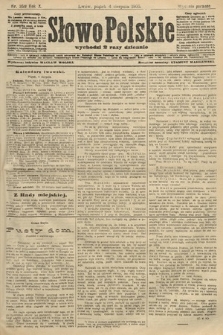 Słowo Polskie (wydanie poranne). 1905, nr 359