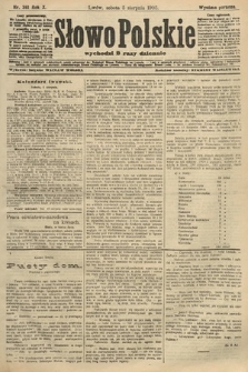 Słowo Polskie (wydanie poranne). 1905, nr 361