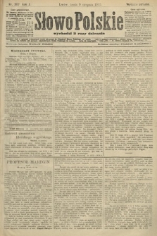 Słowo Polskie (wydanie poranne). 1905, nr 367