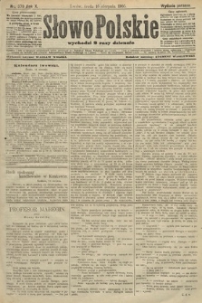 Słowo Polskie (wydanie poranne). 1905, nr 378