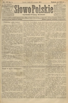 Słowo Polskie (wydanie popołudniowe). 1905, nr 379