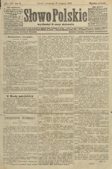 Słowo Polskie (wydanie poranne). 1905, nr 380