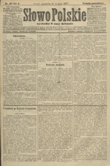 Słowo Polskie (wydanie popołudniowe). 1905, nr 381