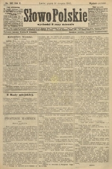 Słowo Polskie (wydanie poranne). 1905, nr 382