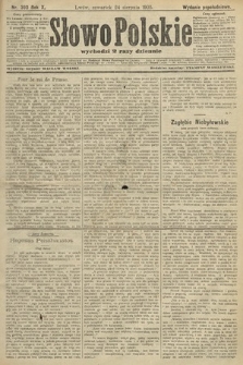 Słowo Polskie (wydanie popołudniowe). 1905, nr 393