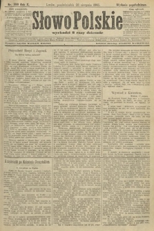 Słowo Polskie (wydanie popołudniowe). 1905, nr 399