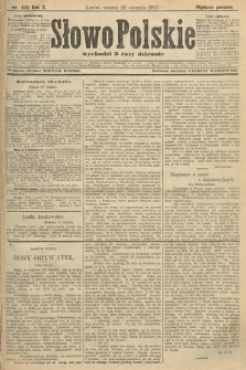 Słowo Polskie (wydanie poranne). 1905, nr 400