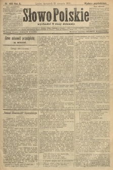 Słowo Polskie (wydanie popołudniowe). 1905, nr 405