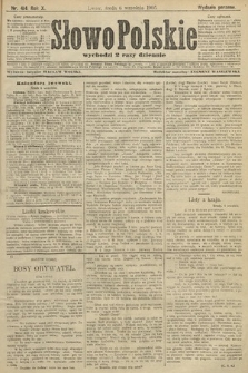 Słowo Polskie (wydanie poranne). 1905, nr 414