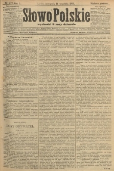 Słowo Polskie (wydanie poranne). 1905, nr 427