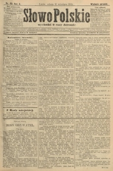 Słowo Polskie (wydanie poranne). 1905, nr 431