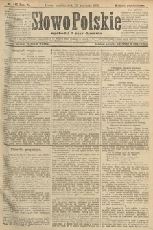 Słowo Polskie (wydanie popołudniowe). 1905, nr 446