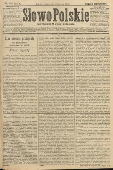 Słowo Polskie (wydanie popołudniowe). 1905, nr 455