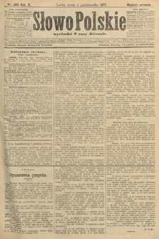 Słowo Polskie (wydanie poranne). 1905, nr 460