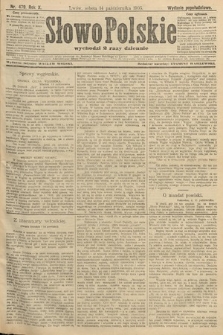 Słowo Polskie (wydanie popołudniowe). 1905, nr 479