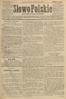 Słowo Polskie (wydanie poranne). 1905, nr 484