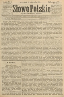 Słowo Polskie (wydanie popołudniowe). 1905, nr 485