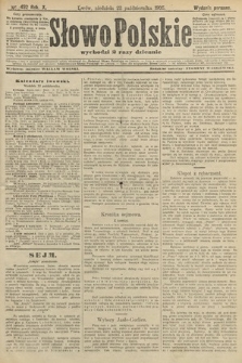 Słowo Polskie (wydanie poranne). 1905, nr 492