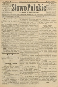 Słowo Polskie (wydanie poranne). 1905, nr 496