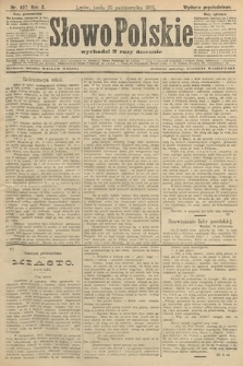 Słowo Polskie (wydanie popołudniowe). 1905, nr 497