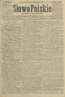 Słowo Polskie (wydanie poranne). 1905, nr 498