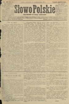 Słowo Polskie (wydanie popołudniowe). 1905, nr 499