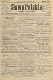 Słowo Polskie (wydanie poranne). 1905, nr 502