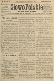 Słowo Polskie (wydanie popołudniowe). 1905, nr 505