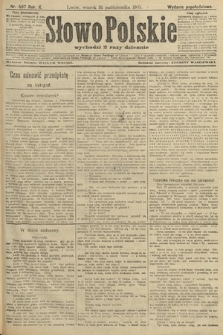 Słowo Polskie (wydanie popołudniowe). 1905, nr 507