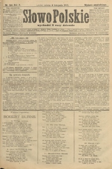 Słowo Polskie (wydanie popołudniowe). 1905, nr 514