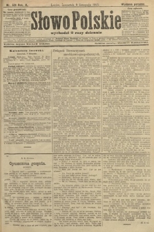 Słowo Polskie (wydanie poranne). 1905, nr 521