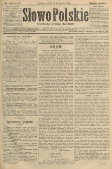 Słowo Polskie (wydanie poranne). 1905, nr 525