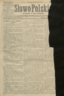 Słowo Polskie (wydanie popołudniowe). 1905, nr 546