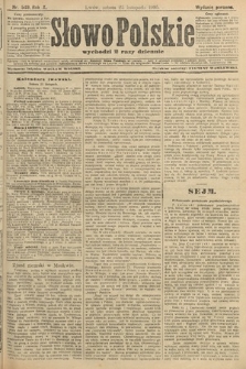 Słowo Polskie (wydanie poranne). 1905, nr 549