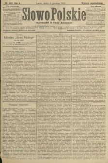 Słowo Polskie (wydanie popołudniowe). 1905, nr 566