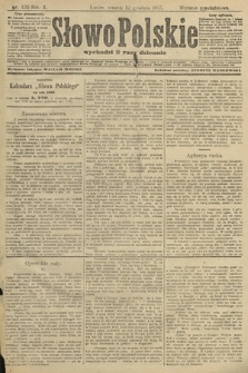 Słowo Polskie (wydanie popołudniowe). 1905, nr 575