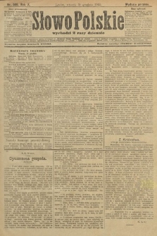 Słowo Polskie (wydanie poranne). 1905, nr 586