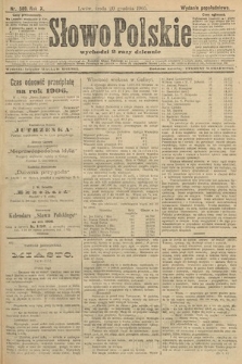 Słowo Polskie (wydanie popołudniowe). 1905, nr 589