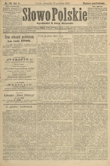 Słowo Polskie (wydanie popołudniowe). 1905, nr 591
