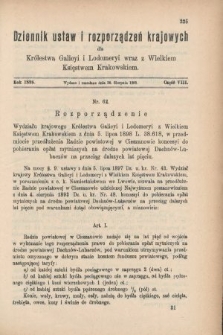 Dziennik Ustaw i Rozporządzeń Krajowych dla Królestwa Galicyi i Lodomeryi wraz z Wielkiem Księstwem Krakowskiem. 1898, cz. 8