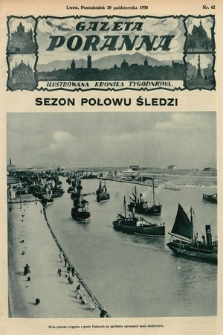 Gazeta Poranna : ilustrowana kronika tygodniowa. 1930, nr 42