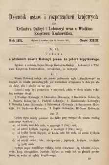 Dziennik Ustaw i Rozporządzeń Krajowych dla Królestwa Galicyi i Lodomeryi wraz z Wielkiem Księstwem Krakowskiem. 1871, cz. 29