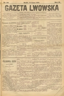 Gazeta Lwowska. 1893, nr 156
